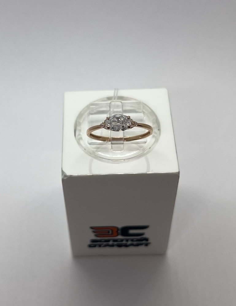 КОЛЬЦО С КАМНЯМИ (Au 585)