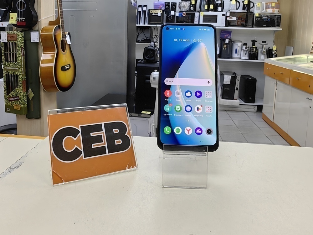 Смартфон Realme 8 6/128