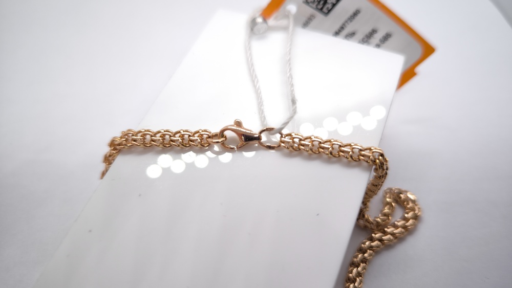 ЦЕПЬ ПОЛНОВЕСНАЯ Бисмарк (Au 585)