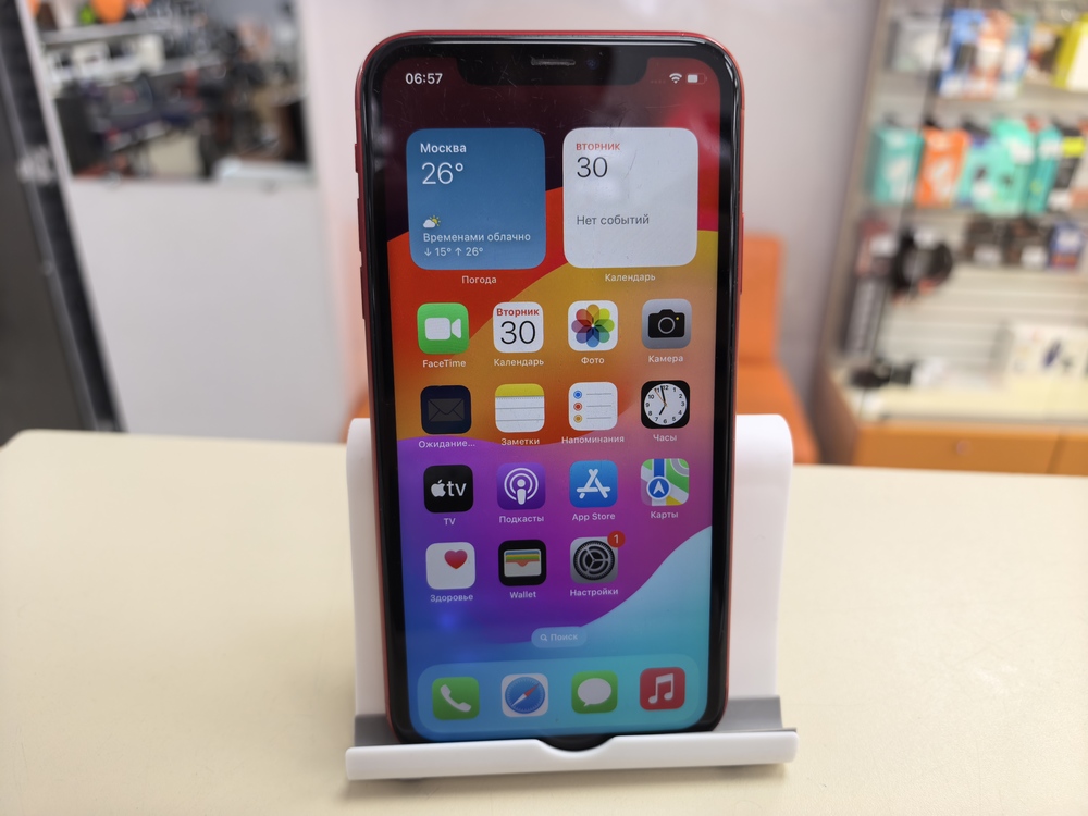 Смартфон Apple iPhone Xr 64Gb
