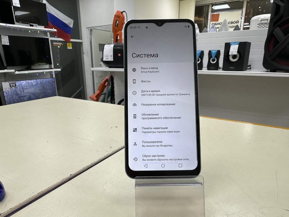 Смартфон Realme C33 4/64