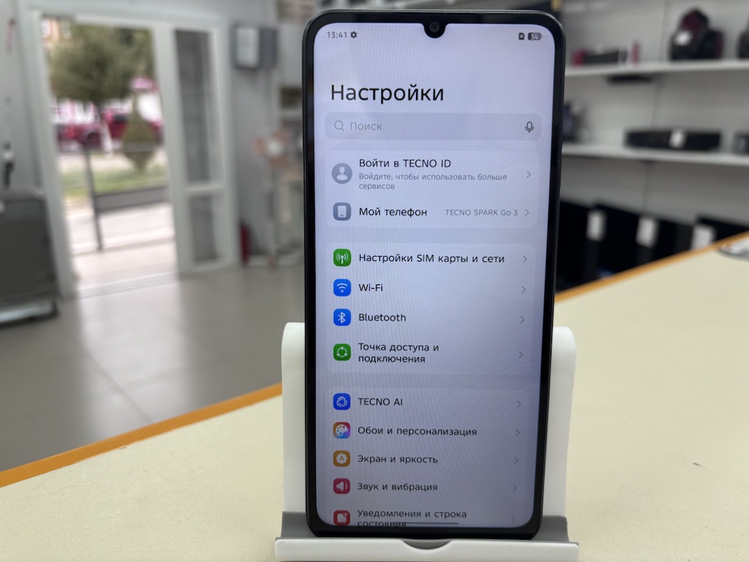 Смартфон Tecno Spark Go3 4/64