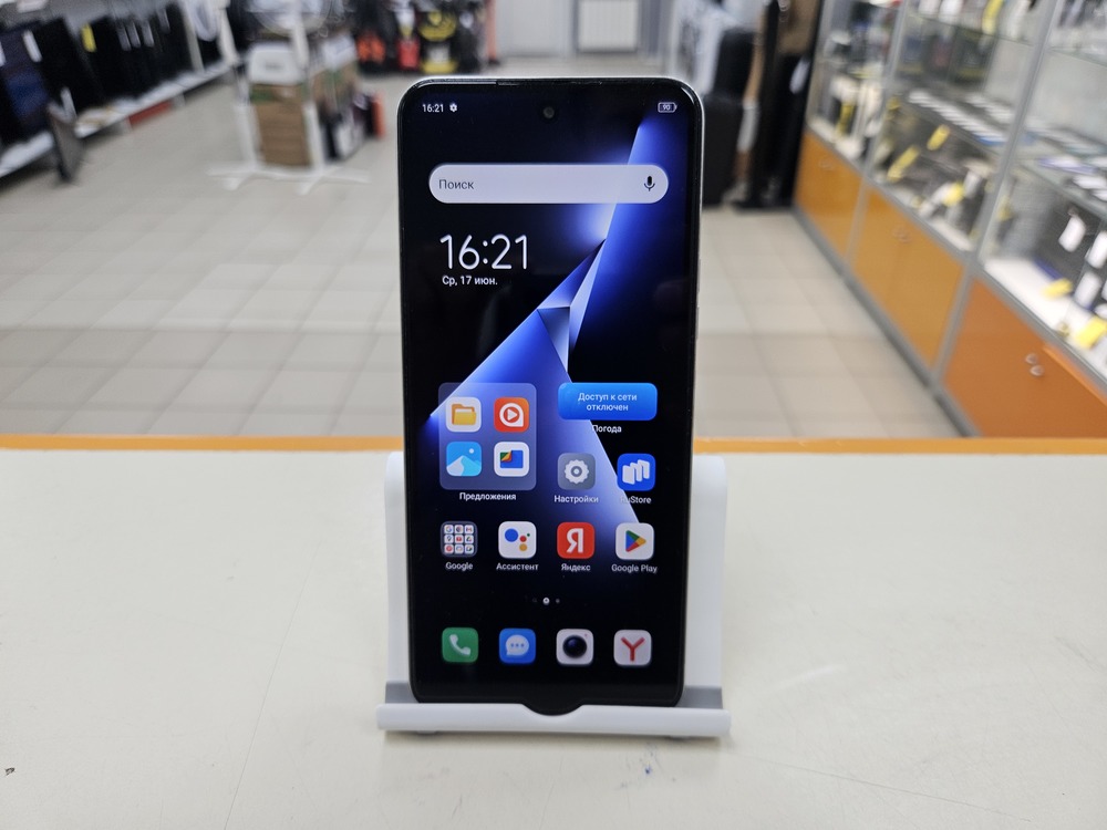 Смартфон Tecno Pova Neo 3 4/128