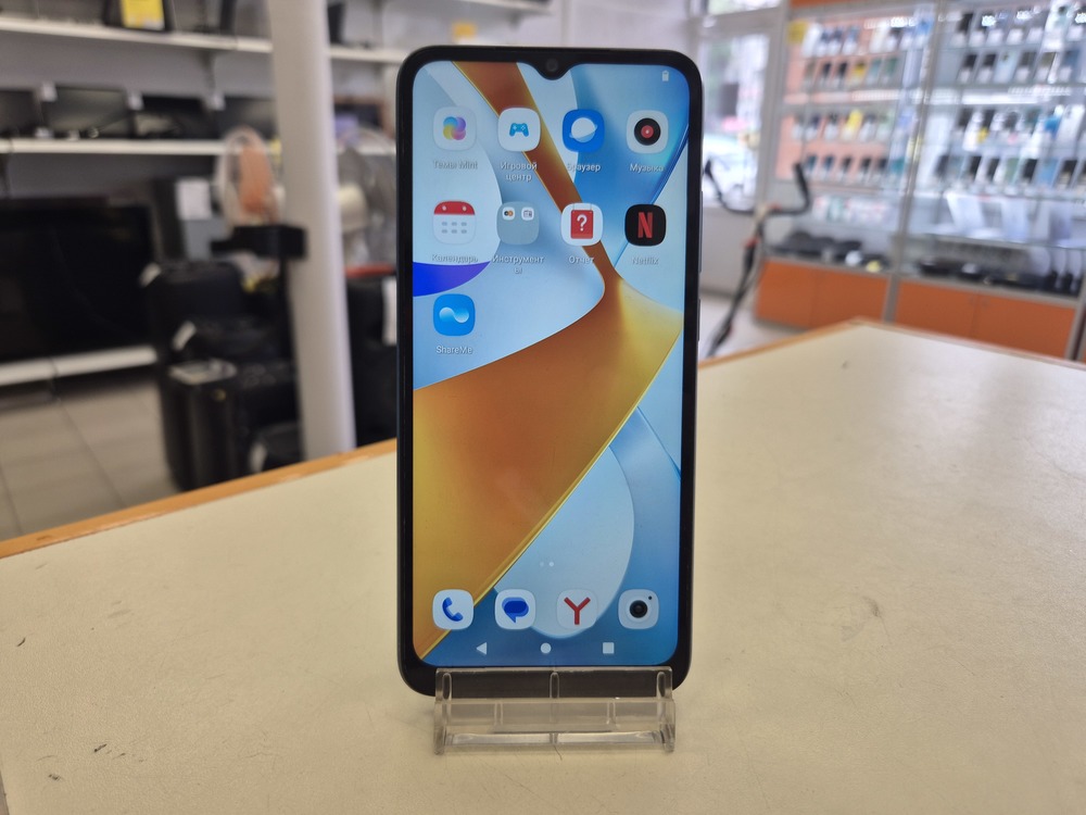 Смартфон Xiaomi POCO C51 2/64