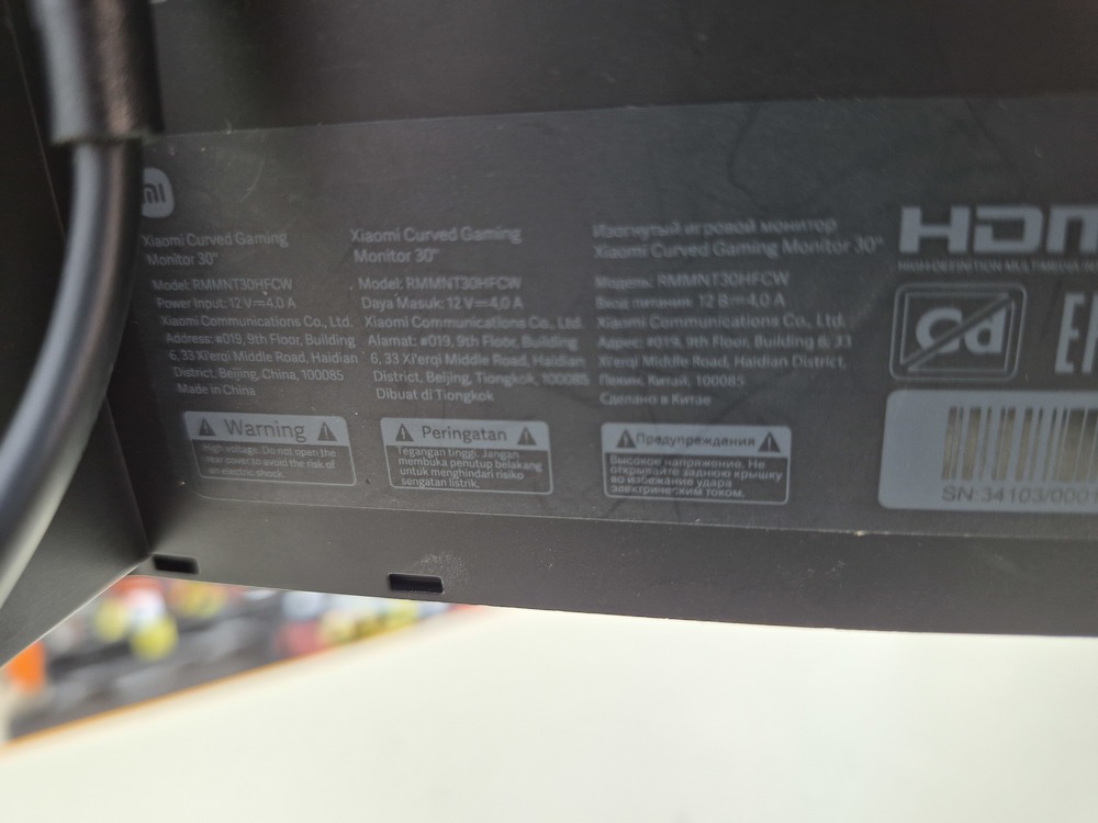 Монитор Xiaomi curved gaming monitor 30