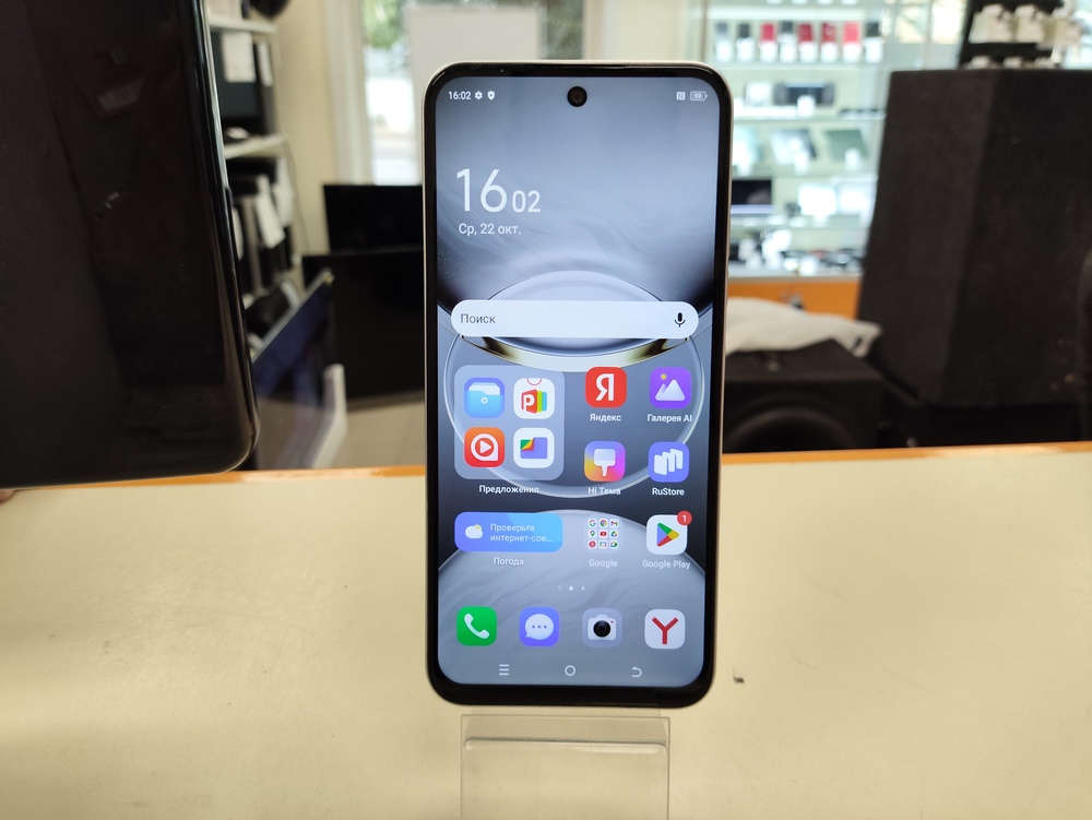 Смартфон Tecno SPARK 30C 8/256