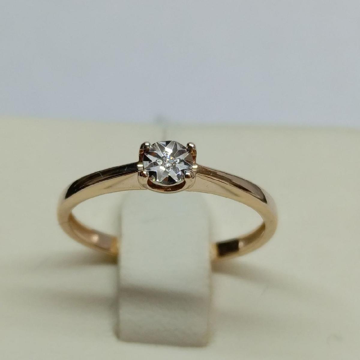 КОЛЬЦО БРИЛЛИАНТ Au 585