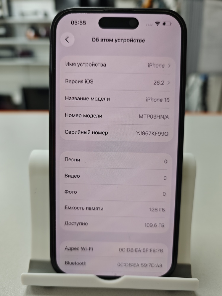 Смартфон Apple Iphone 15 128Gb