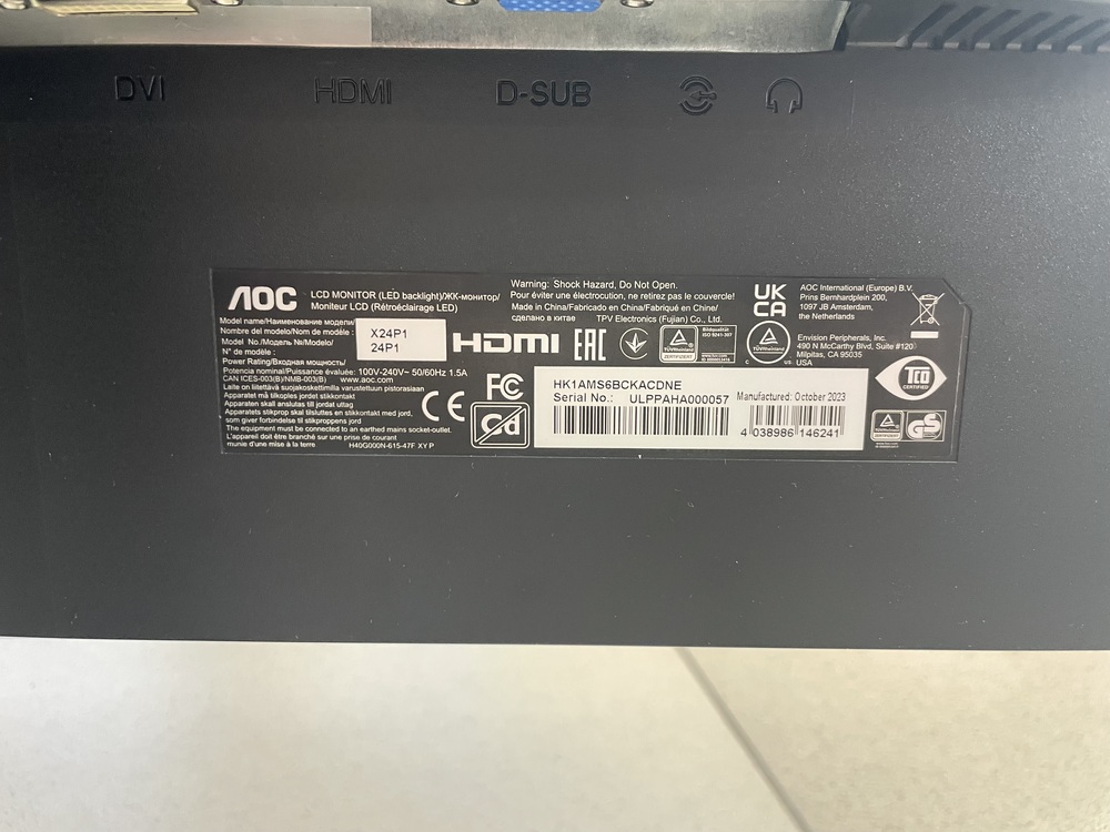 Монитор AOC x24p1