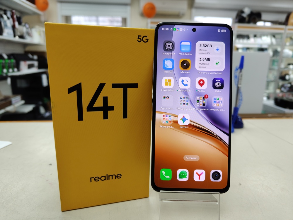Смартфон Realme 14T 8/256