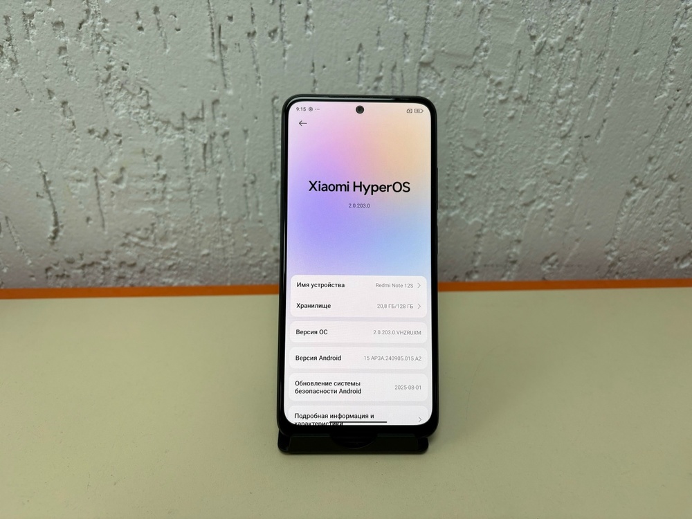 Смартфон Xiaomi Redmi Note 12S 6/128