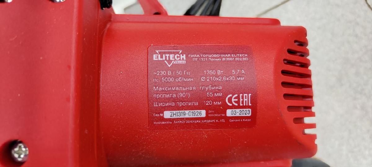 Торцовочная пила Elitech ПТ 1321