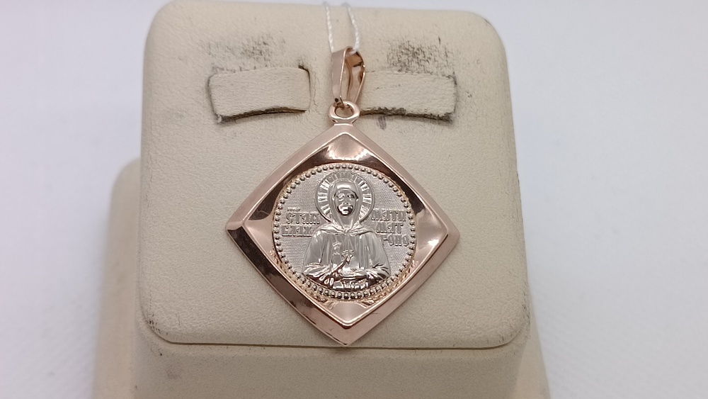 ПОДВЕСКА ИКОНА без камня (Au 585)