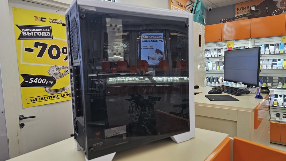 Системный блок Aero Cool; Xeon E5-2650 v2, Radeon RX 580, 16 Гб, 120 Гб, 750 Гб