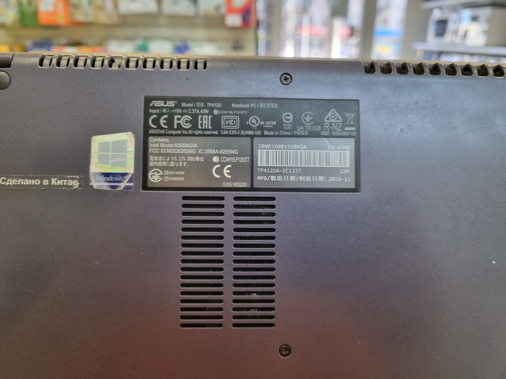 Ноутбук ASUS; Core i3-7020U, Intel HD Graphics 620, 4 Гб, 120 Гб, Нет