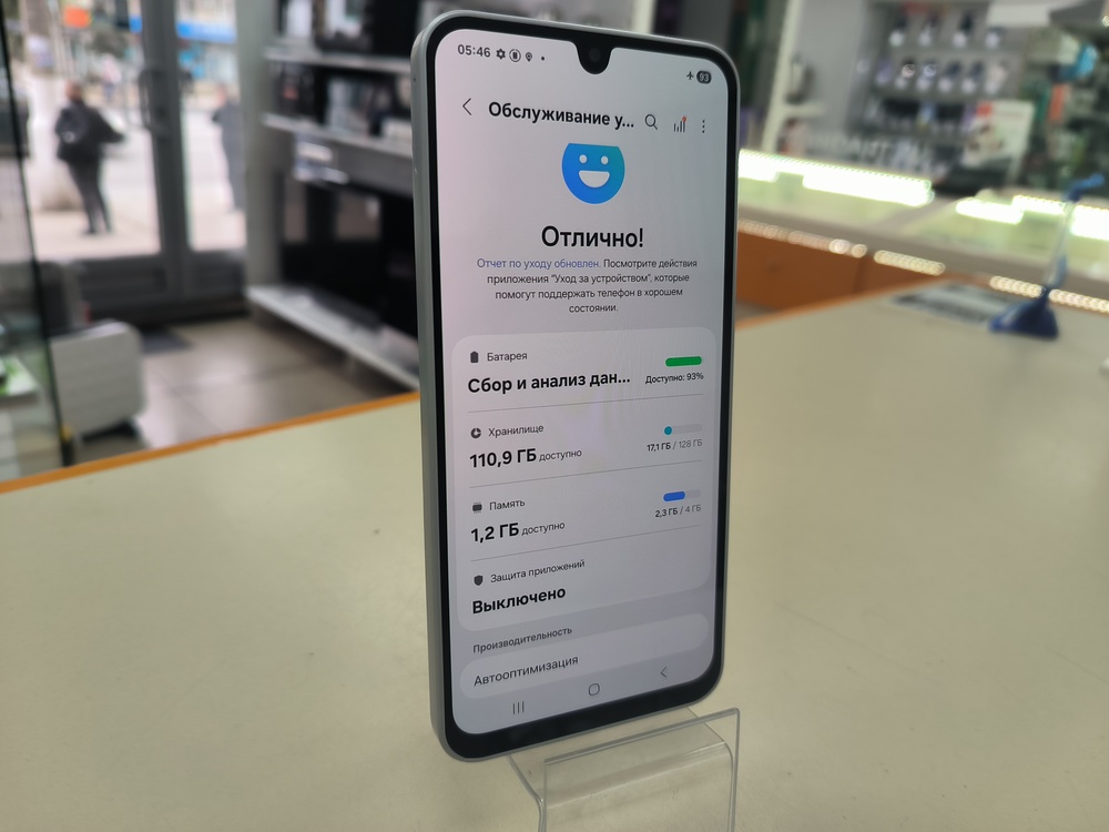 Смартфон Samsung Galaxy A16 4/128