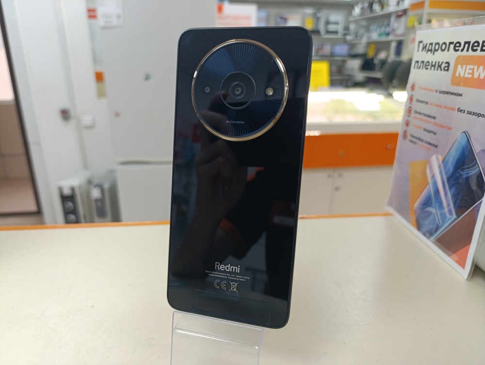 Смартфон Xiaomi Redmi A3x 3/64Gb