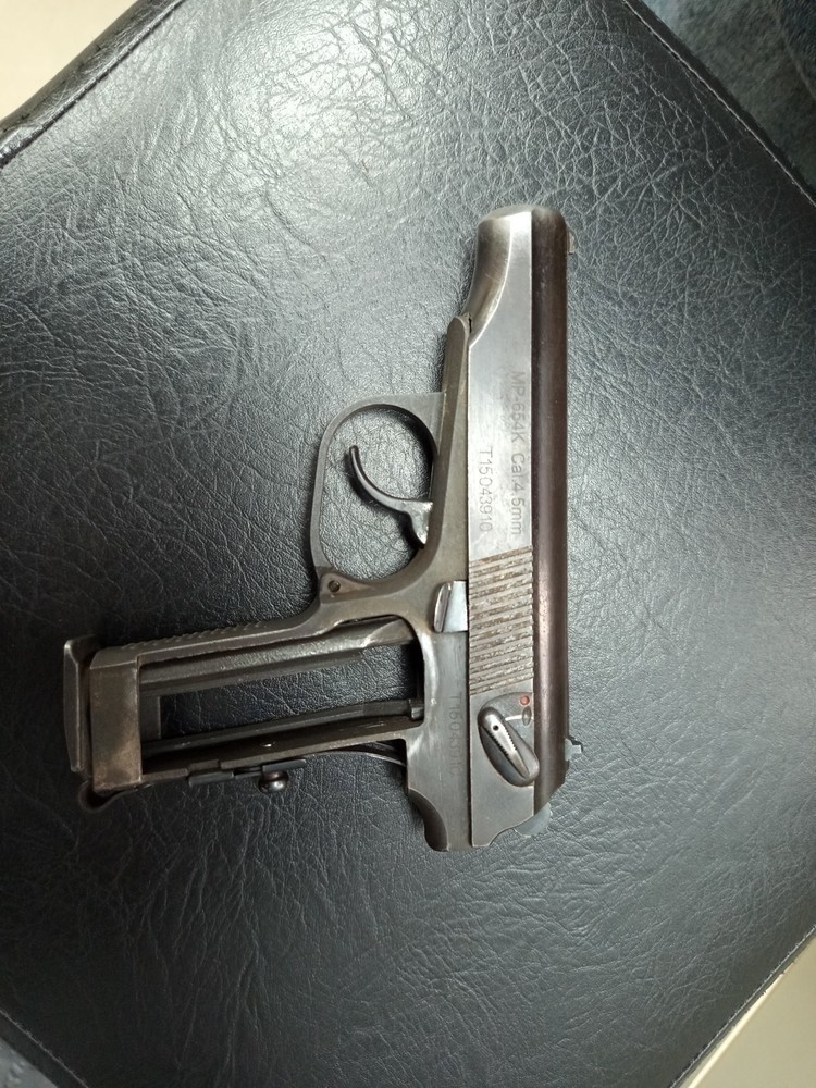 Пистолет пневматический Байкал MP-654K