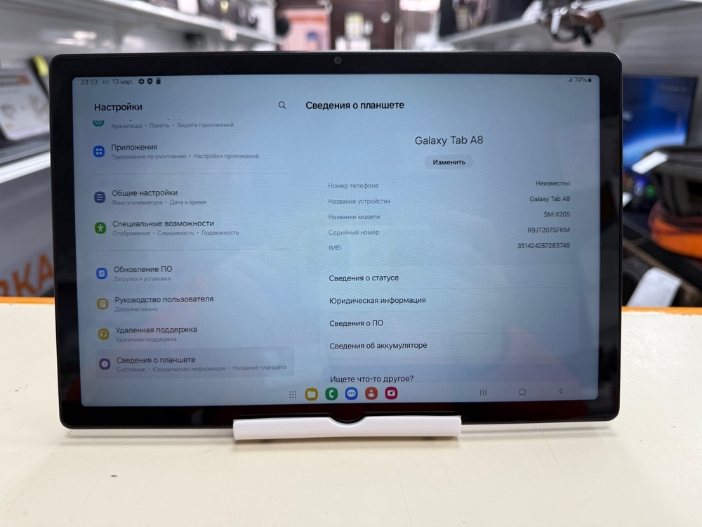 Планшет Samsung Galaxy TAB A8 4/64 LTE