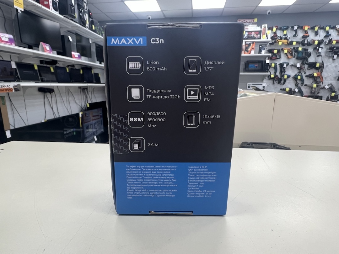 Мобильный телефон Maxvi C3N