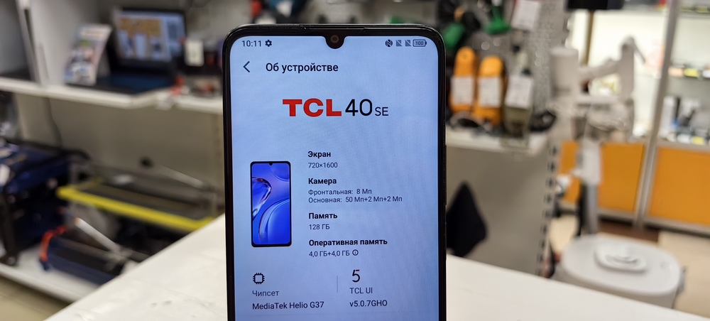 Смартфон TCL 40 SE