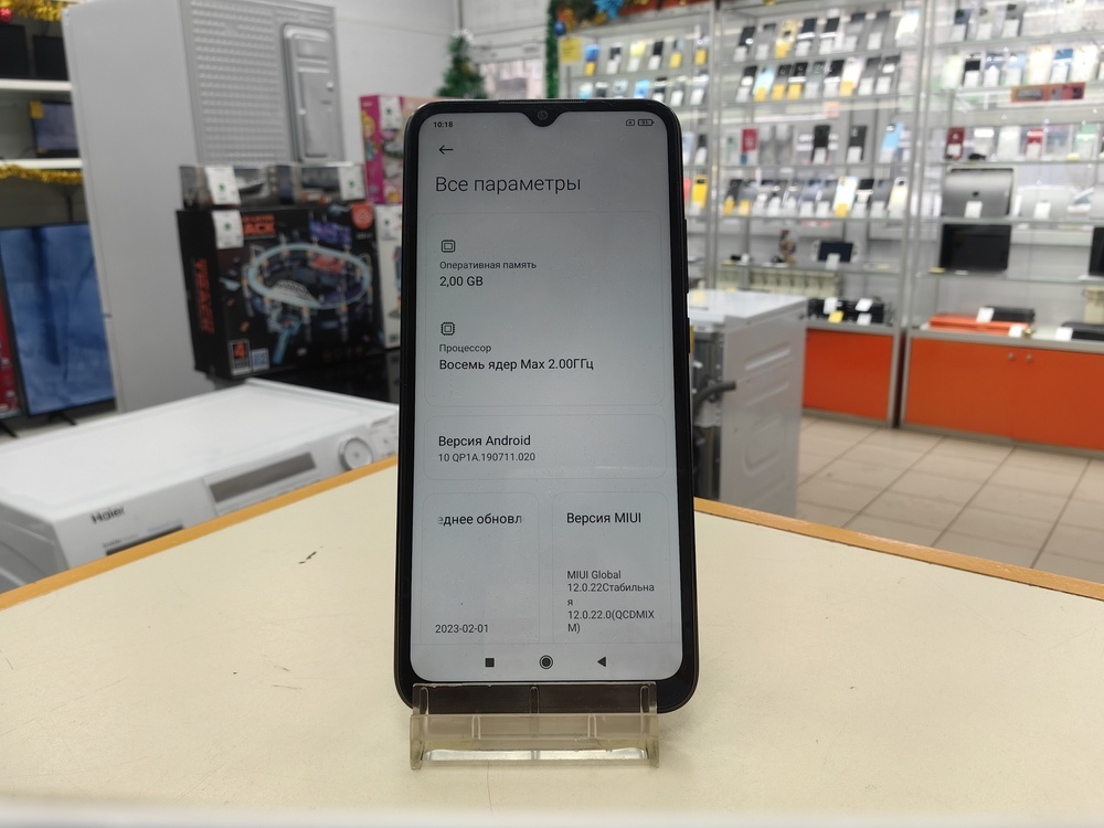 Смартфон Xiaomi Redmi 9A 2/32