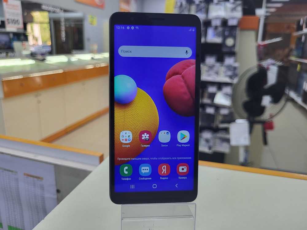 Смартфон Samsung Galaxy A01 Core 2/16