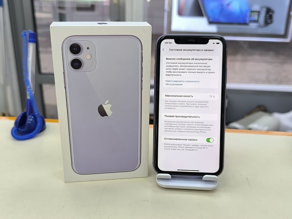 Смартфон Apple iPhone 11 64Gb