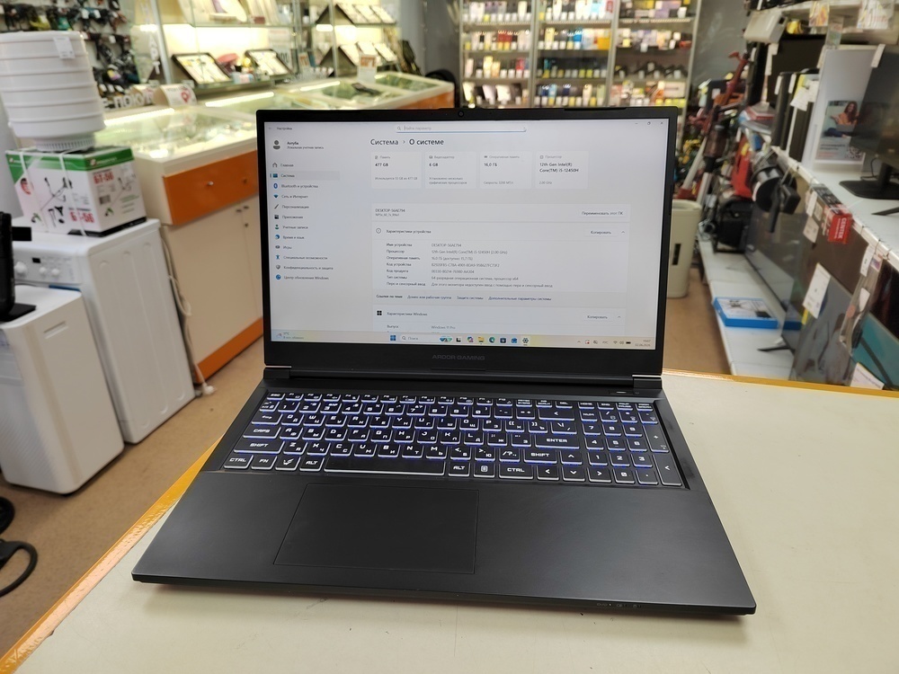 Ноутбук ARDOR Gaming NEO G17-I5ND203; I5-12500H, GeForce RTX 3050, 16 Гб, 512 GB, Нет