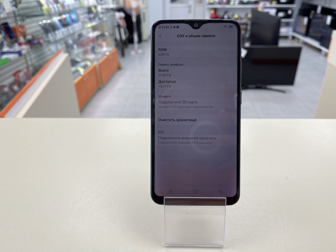 Смартфон Vivo 1820