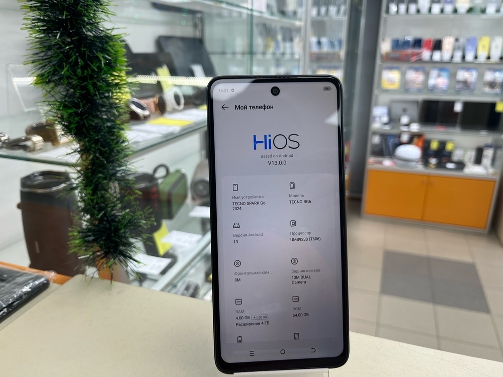 Смартфон Tecno Spark Go 2024 4/64