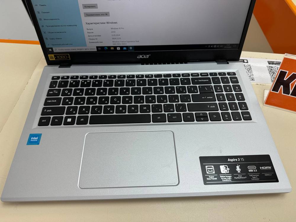 Ноутбук Acer; N100, Intel UHD Graphics, 8 Гб, 256 Гб, Нет