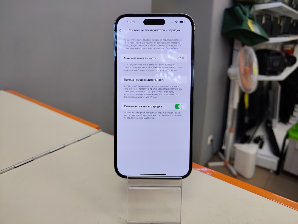 Смартфон Apple Iphone 14 Pro Max 128Gb