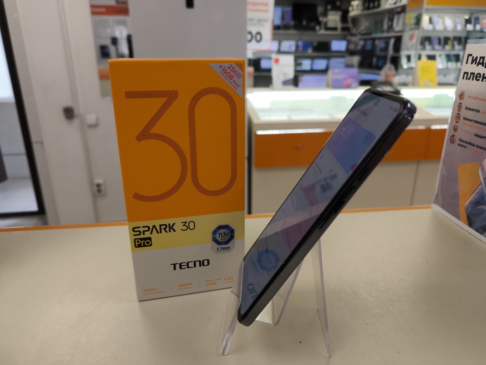 Смартфон Tecno SPARK 30 PRO 8/256