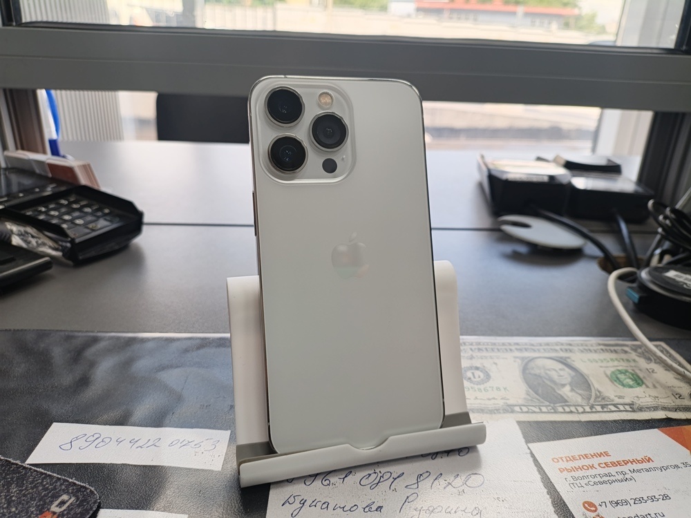 Смартфон Apple iPhone 13 Pro 256Gb