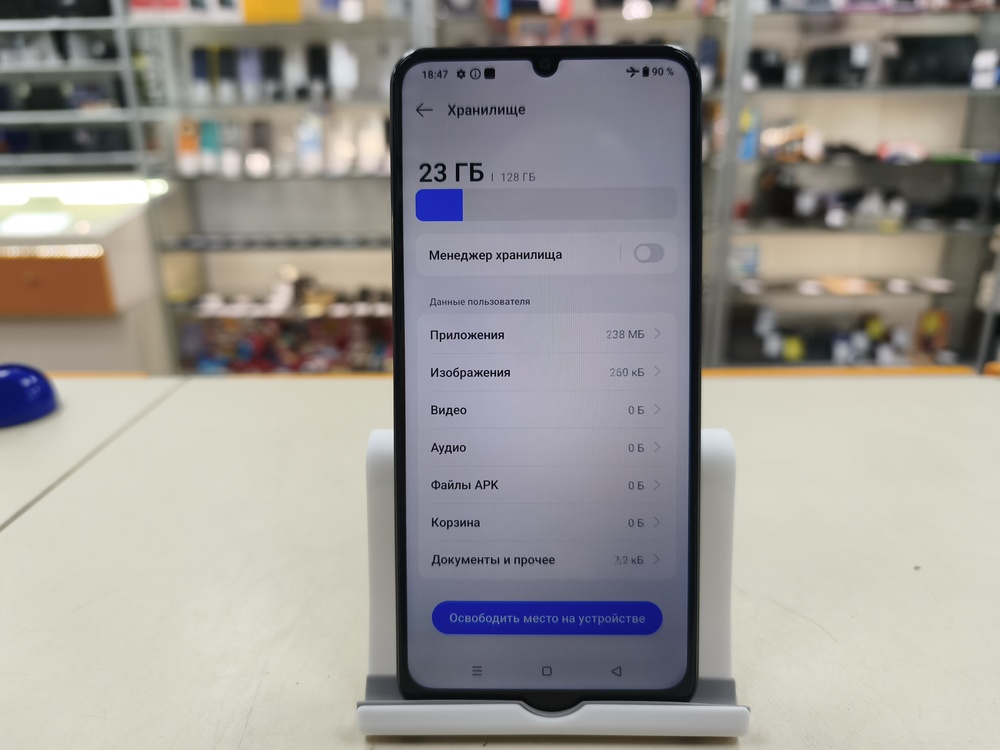 Смартфон Realme Note 60X 4/128