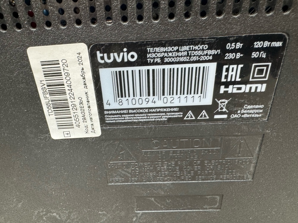 LED Телевизор Tuvio TD55UFBSV1