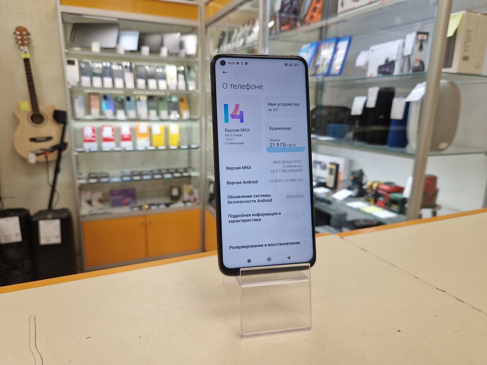 Смартфон Xiaomi MI 10T 8/128gb