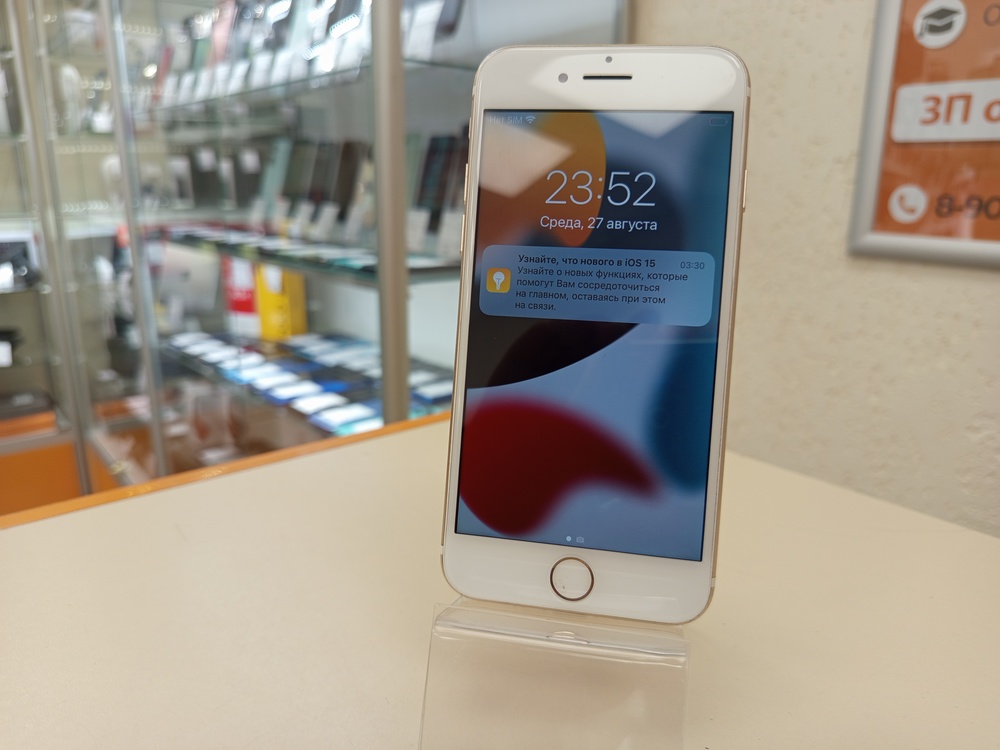 Смартфон Apple iPhone 7 32Gb