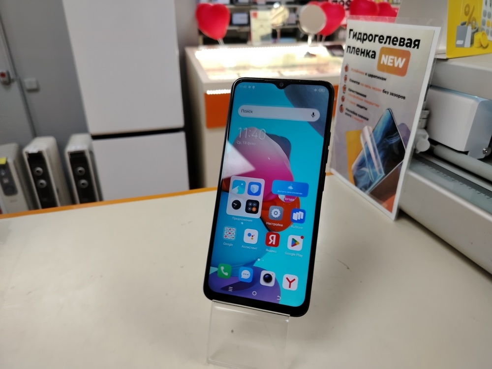 Смартфон Tecno Spark Go 2023 3/64