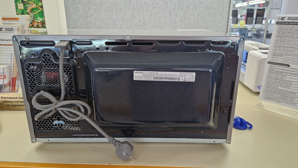 Микроволновая печь Samsung MG23F302TQS
