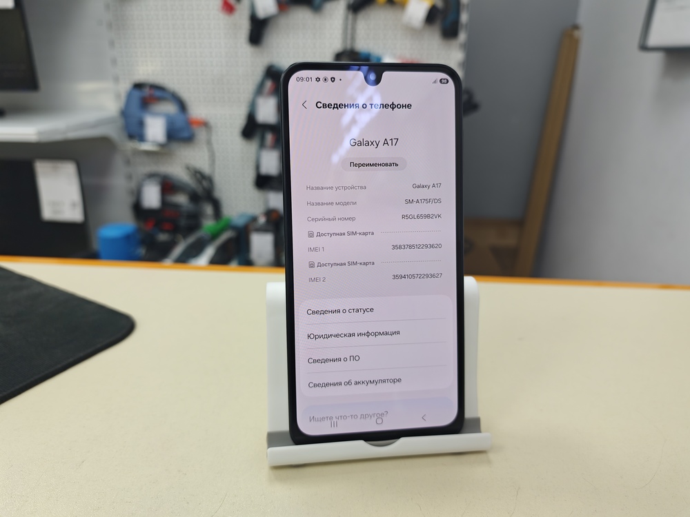 Смартфон Samsung Galaxy A17 4/128