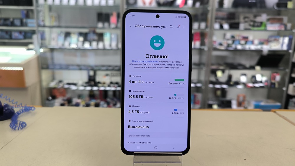 Смартфон Samsung Galaxy A55 8/128