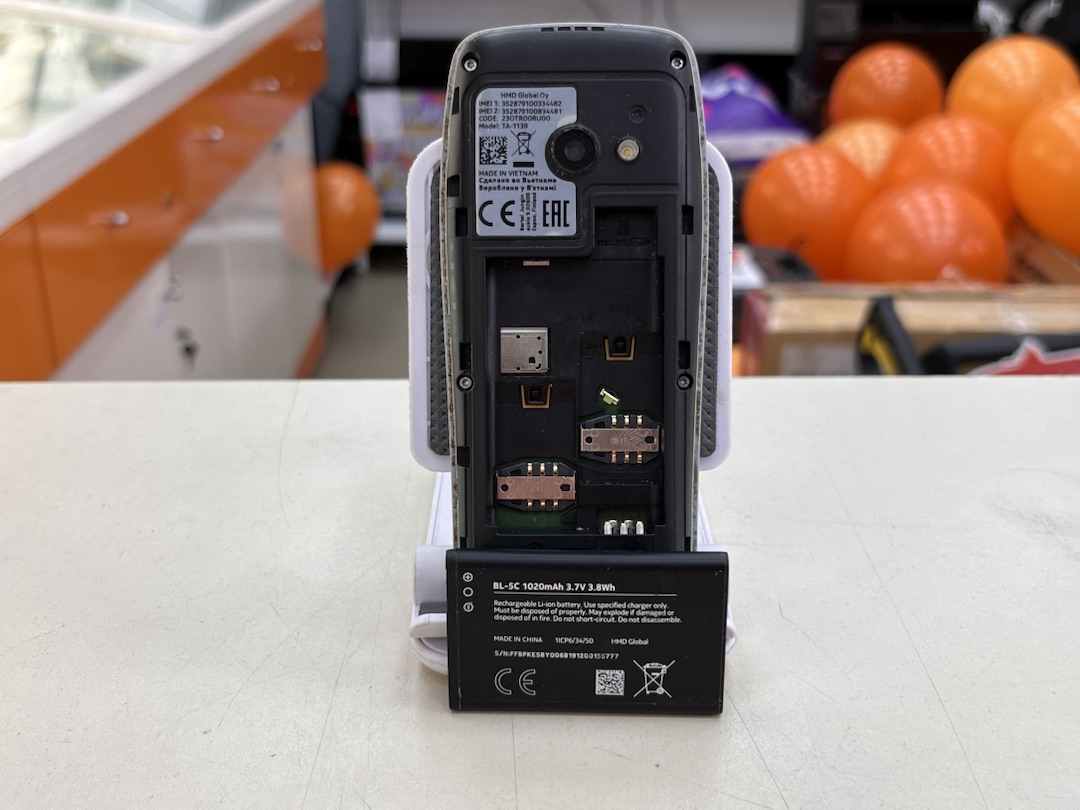 Мобильный телефон Nokia RM-969