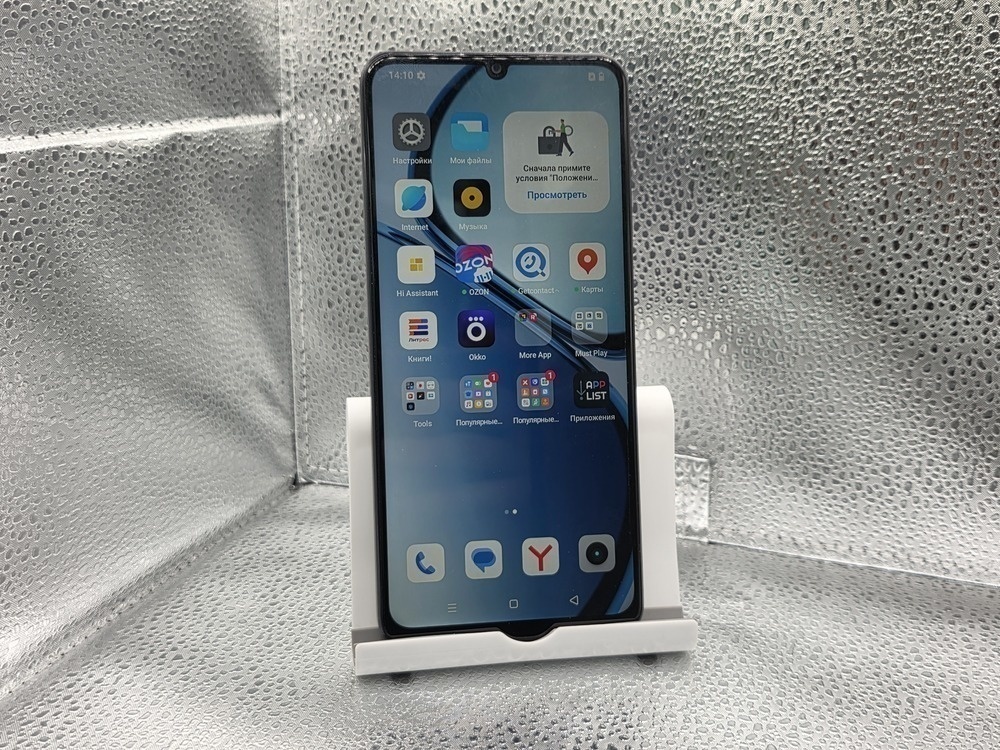 Смартфон Realme Note 50 4/128