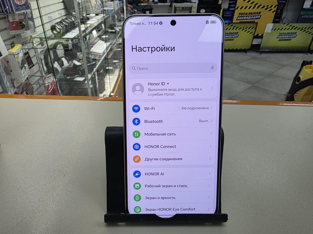 Смартфон Honor X9d 12/256