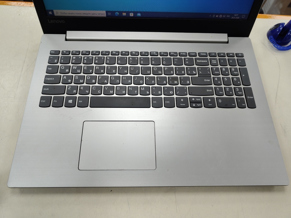 Ноутбук Lenovo; Pentium N5000, Radeon 530, 4 Гб, Нет, 500 Гб