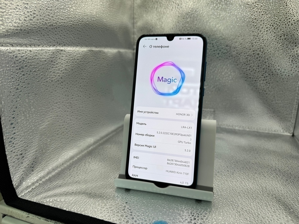 Смартфон Honor 30I 4/128