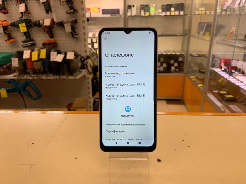 Смартфон Xiaomi Redmi A1+ 32Гб
