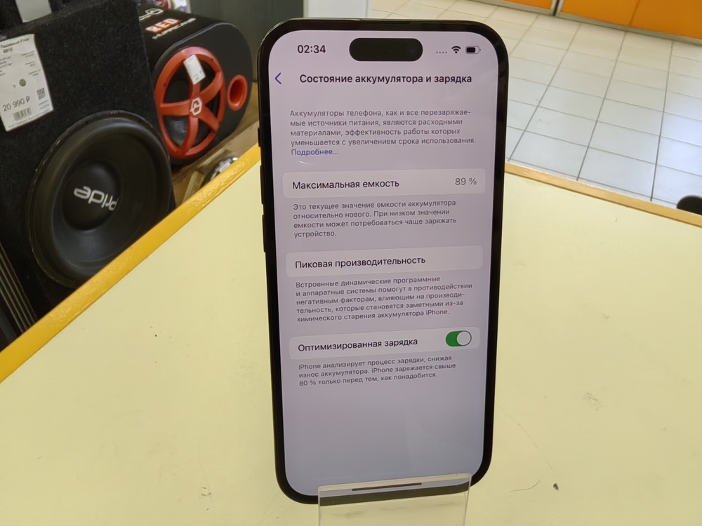 Смартфон Apple Iphone 14 Pro 128Gb